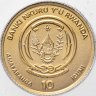 Купить Руанда 10 франков 2022 Японская йена Мэйдзи