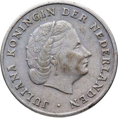 купить Нидерландские Антильские острова 1 гульден (gulden) 1952