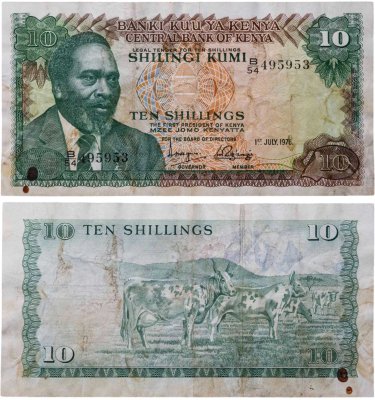 купить Кения 10 шиллингов 1976 год