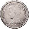 Купить Нидерланды 1\2 гульдена 1912 Королева Вильгельмина