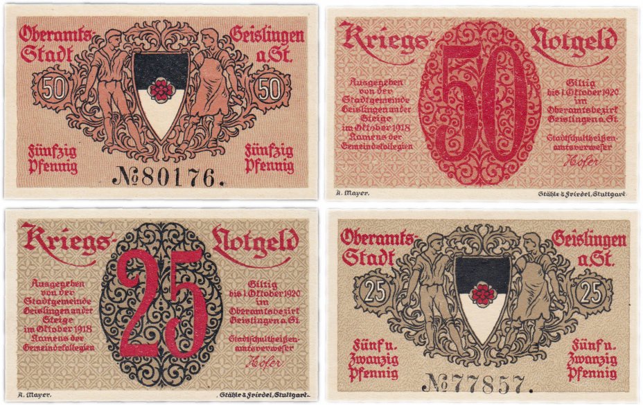 купить Германия (Вюртемберг: Гайслинген) набор из 2-х нотгельдов 1918