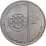 Купить Португалия 2,5 евро 2011 "100 лет Военному институту армейских курсантов"