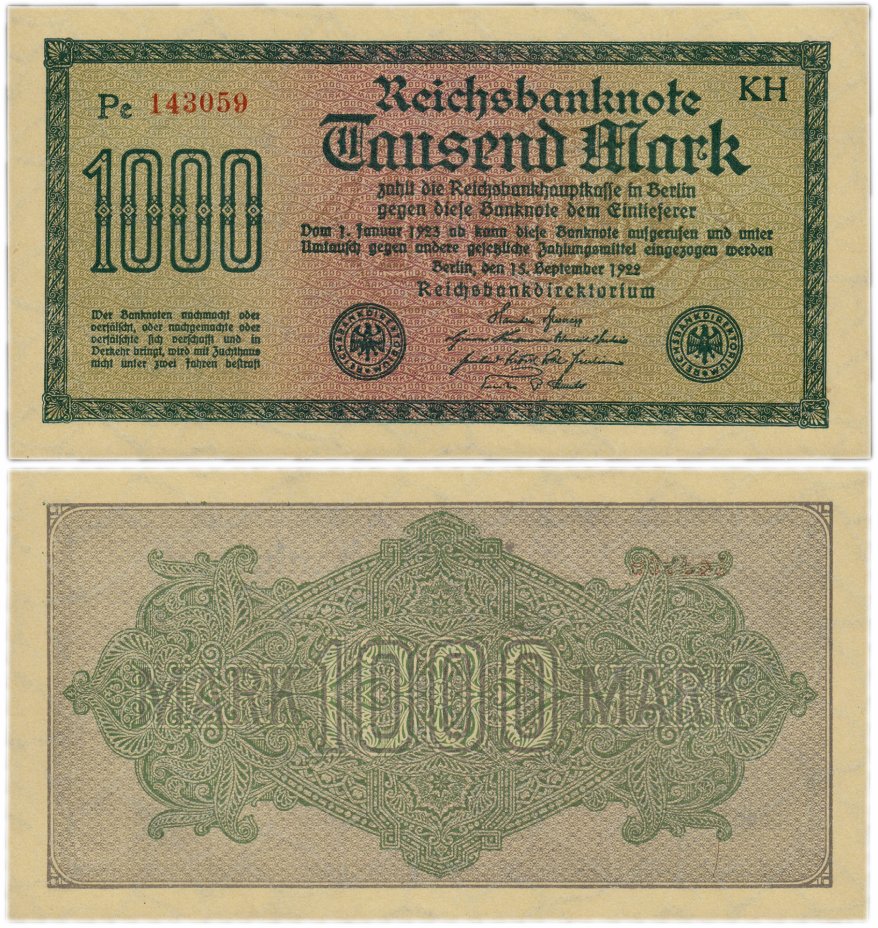 купить Германия 1000 марок 1922 Pick 76b(1)