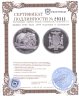 Купить Замбия 5000 квач 1999 «Слониха и слоненок»