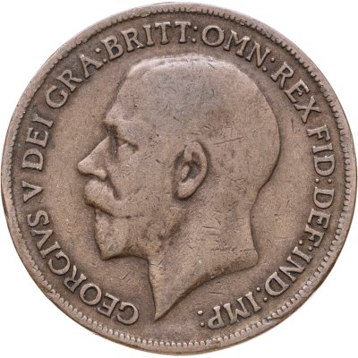 купить Великобритания 1 пенни (penny) 1920