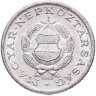 Купить Венгрия 1 форинт (forint) 1983