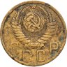 Купить 5 копеек 1951