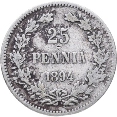 купить 25 пенни (pennia) 1894 L Российская Финляндия