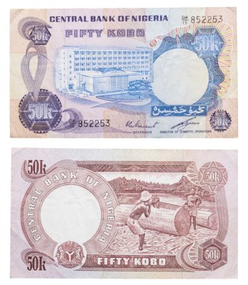 купить Нигерия 50 кобо 1973 года (Pick 14е)