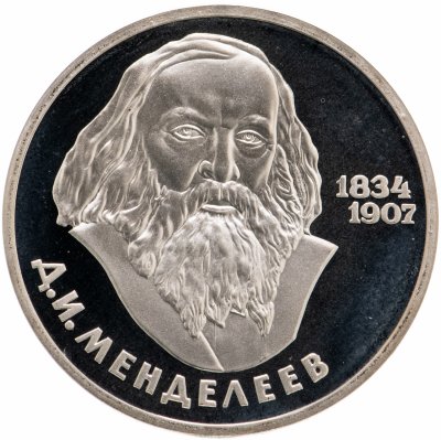 Купить 1 рубль 1984 Proof 150-летие со дня рождения русского химика Д. И. Менделеева, новодел