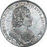 Купить 1 рубль 1723 года OK