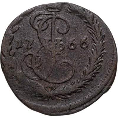 купить Денга 1766 ЕМ