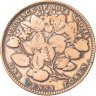 Купить Канадские провинции, Новая Шотландия 1 пенни 1856