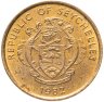 Купить Сейшелы 1 цент (cent) 1982