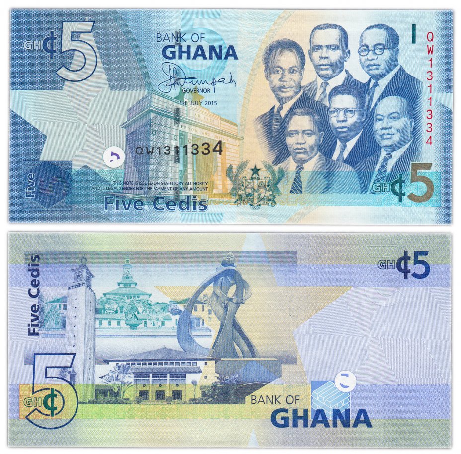 купить Гана 5 седи 2015 (Pick 38f) ПРЕСС