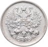 Купить 10 копеек 1906 СПБ-ЭБ
