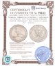 Купить Германия,  Веймарская республика 5 рейхсмарок (reichsmark) 1930 "Освобождение Рейнской области (Рейнланда)" Знак монетного двора "A" — Берлин