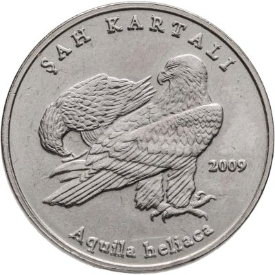 купить Турция 1 лира (lirasi) 2009 Фауна Турции - Орёл-могильник