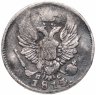 Купить 5 копеек 1814 СПБ-ПС