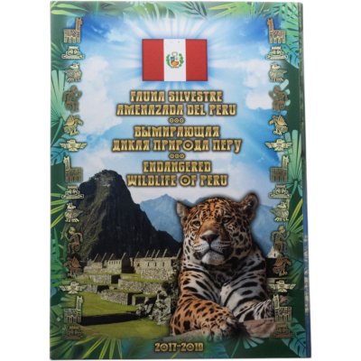 купить Перу - полный набор (10 штук) х 1 соль 2017-2019 "Дикая Природа Перу" Фауна, в буклете
