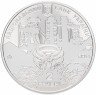 Купить Украина 2 гривны 2014 "200 лет со дня рождения Джона Джеймса Юза"