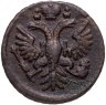 Купить денга 1735