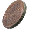 Купить 5 копеек 1810 ЕМ