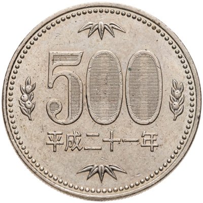 купить Япония 500 йен (yen) 2009