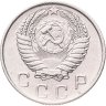 Купить 10 копеек 1955