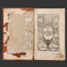Купить Книга "Библия сиречь книги Священного писания Ветхого и Нового завета" Том 1 (издана в период правления Александра I), Московская типография, бумага, (верже), кожа, Российская империя, 1806 г.