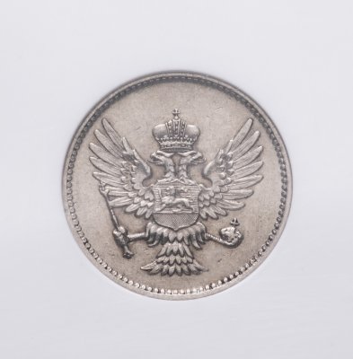 купить Черногория 10 пара 1914 в слабе NGC AU58