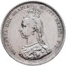 Купить Великобритания 1 шиллинг (shilling) 1887 с портретом королевы Виктории в слабе Монетник. ру AU det чистка