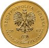 Купить Польша 2 злотых 2007 "Польские путешественники - Игнацы Домейко"