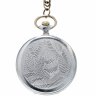 Купить Часы карманные "Молния", СССР на цепи (15 камней)