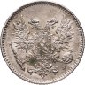 Купить 50 пенни (pennia) 1917 S гербовый орёл без корон, Российская Финляндия