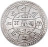 Купить Непал 2 мохара 1911-1932 гг.