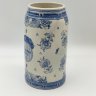 Купить Кружка пивная (большая)  "Panter Urtyp", фаянс, роспись, Delfts Blauw, Нидерланды, 1950-1980 гг.