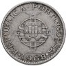 Купить Мозамбик 10 эскудо (escudos) 1968