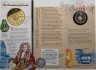 Купить Великобритания 2 фунта 1994 "300 лет банку Англии" UNC в буклете