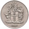 Купить Исландия 10 крон (kronur) 1967-1980