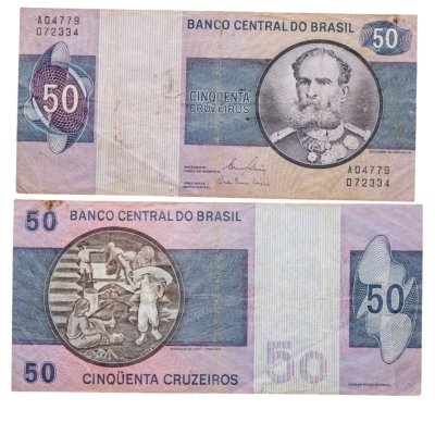 купить Бразилия 50 крузейро 1970 - 1980 год (Pick 194c)