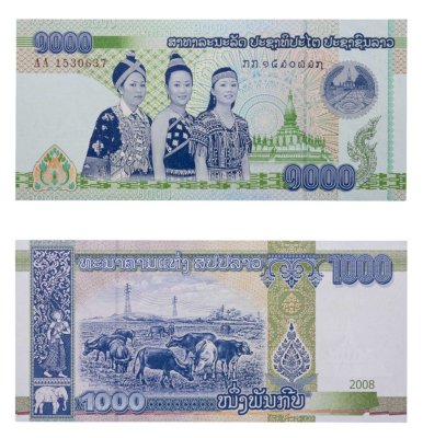 купить Лаос 1000 кип 2008