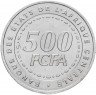 Купить Центральная Африка 500 франков 2006