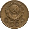 Купить 3 копейки 1957