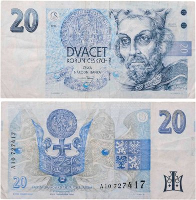 купить Чехия 20 крон 1994