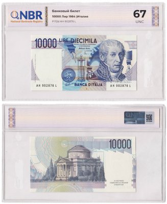 купить Италия 10000 лир 1984 в слабе NBR UNC 67