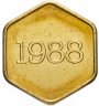 Купить Япония жетон 1988 (монетный двор Японии)