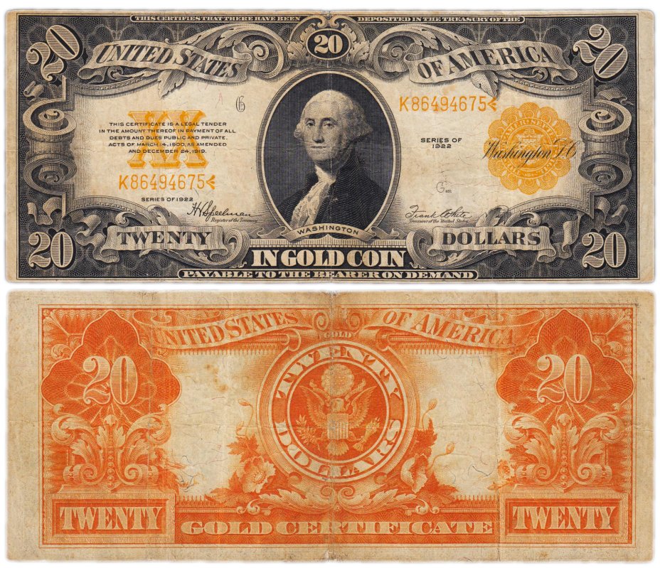 купить США 20 долларов 1922