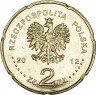 Купить Польша 2 злотых 2012 "50 лет радио Тройка"