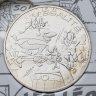 Купить Франция 10 евро 2022 "Астерикс и равенство" в буклете